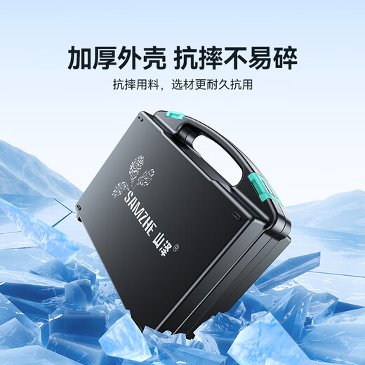 Shanze Network Cable Clamp Network Toolbox Set with Hunting Tester Crystal Head Cable Stripping Cable Crimping Knife 109-piece Set