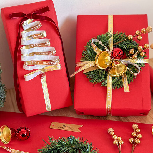 DOROCH Christmas ribbon accessories set gift wrapping paper creative Christmas gift box with decoration accessories