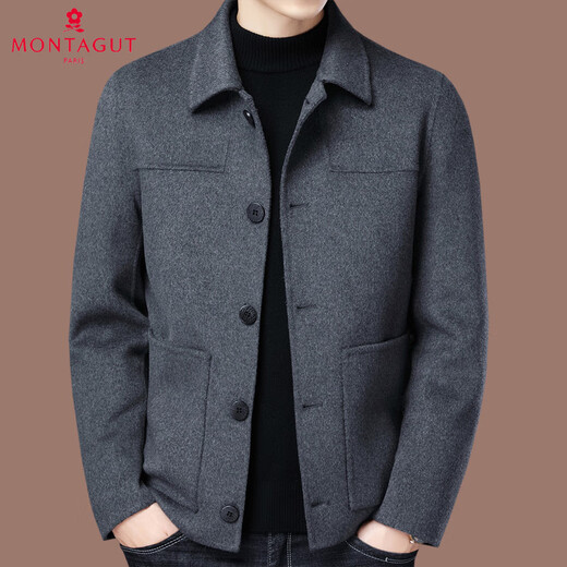 MONTAGUT French double-sided cashmere coat men's middle-aged autumn and winter short lapel jacket wool woolen casual coat black S 165/84A