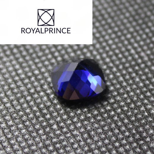 ROYALPRINCESS quality tanzanite loose stone flawless pure heart of the ocean full azure blue tanzanite sapphire fat square 12X12mm