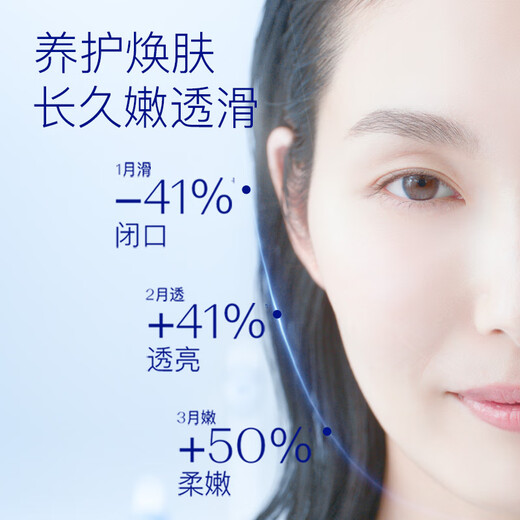 TAKAMI Double 11 spot small blue bottle essence 30ml, cuticle repair, acne removal, closed mouth, sensitive skin, hydrating and moisturizing