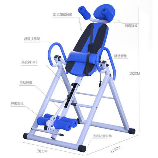 Inversion household inversion device stretching inversion hanging indoor equipment inversion machine inversion machine red/black base yellow/black basic safety belt