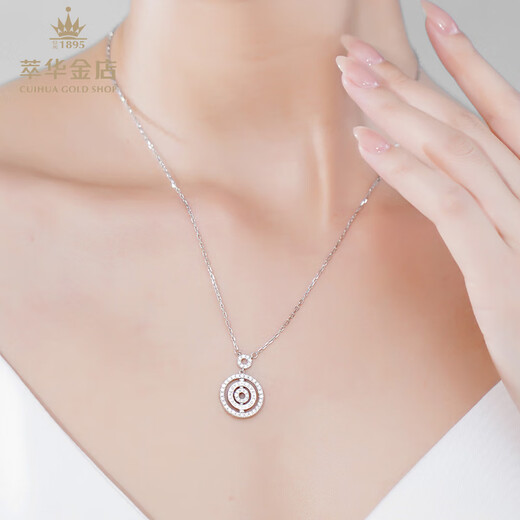 Cuihua pt950 platinum round love moissanite fashion set chain for girlfriend and wife birthday gift women's necklace about 7g