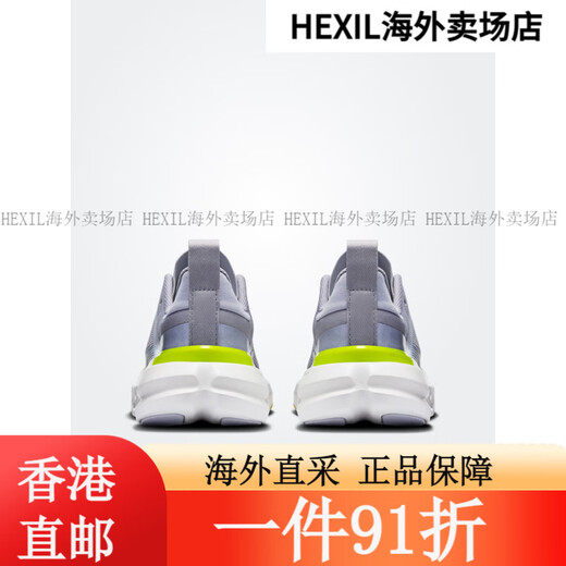 On Cloudpulse Next 2025 new autumn and winter women's fitness training shoes Lilac/Lime Lilac/Lime (230mm) 37