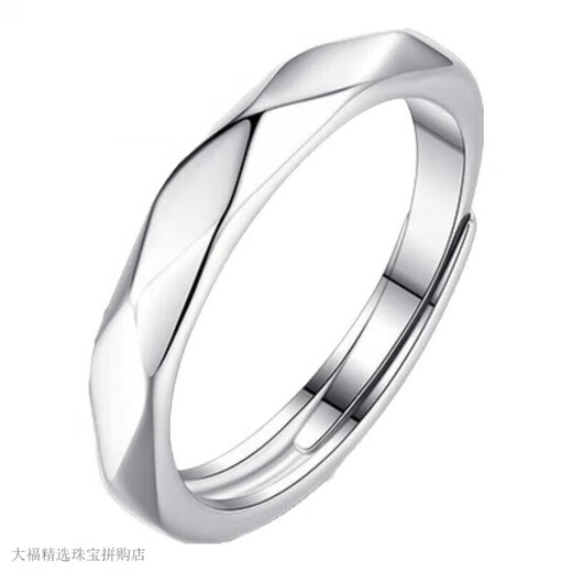 Pt950 platinum ring for male and female couples, niche plain ring, birthday gift for girlfriend, Valentine's Day gift, single male ring - light luxury style