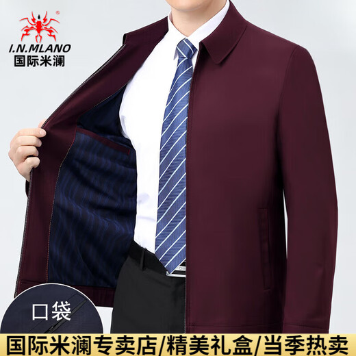 International Milan high-end light luxury jacket men's business casual executive middle-aged spring and autumn thin middle-aged and elderly dad spring jacket 2288 dark blue lapel-external pocket with zipper (gift box) regular S