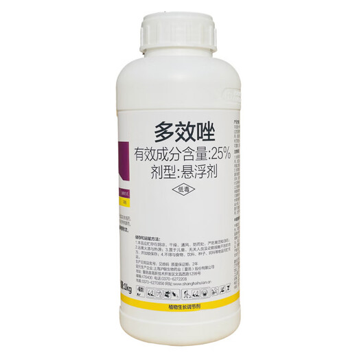 Huliankongshao 25% paclobutrazol suspension chlormequat chloride kongwang paclobutrazol aqueous solution 1000.1g Yancheng Limin Dingmanduo