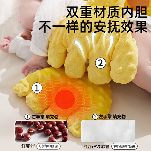 Kyomon baby soothing and coaxing artifact electric patting to fall asleep independently, anti-jumping, sleeping baby, lying down to sleep, soothing pillow M3 cream yellow - remote control music version, focusing on the growth and health of mothers and babies