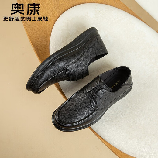 Aokang official men's shoes spring and autumn business casual leather shoes versatile fashionable sheepskin comfortable dad shoes men's shoes black T243214333 40 250mm