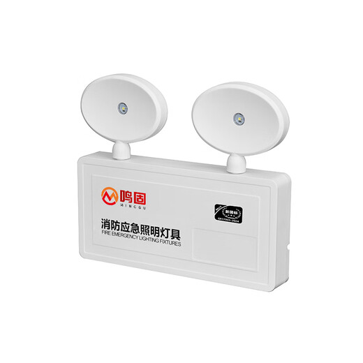 Minggu Fire Emergency Light 2025 New National Standard Safety Exit Evacuation Emergency Lighting Indicator 3C Fire Certification Power Outage Emergency Lighting Double Head Model