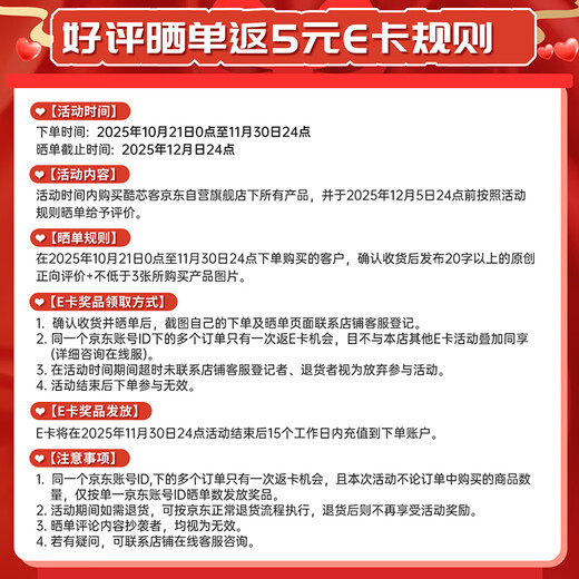 Coolxinke disque SSD 2 to interface M.2 (protocole NVMe) PCIe 4.0 vitesse de lecture 7000 mo/s accessoires de stockage informatique AI