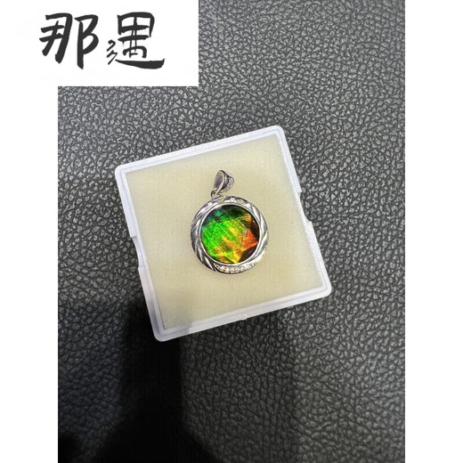 Nayu Canadian ammolite two-color Star of David design pendant necklace for men and women 25mm