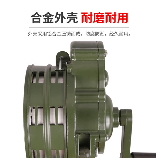 Quxing hand-cranked alarm fire evacuation drill flood prevention air defense alarm bell emergency reserve supplies handheld SY-100