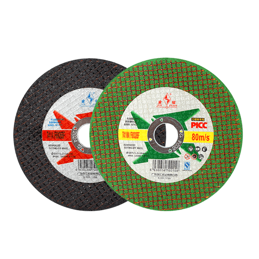 Gold diamond cutting disc grinding wheel slicing grinding wheel disc 105 resin cutting hand grinder 100 hand slicing sand disc 107X1.2 green_800 pieces_box