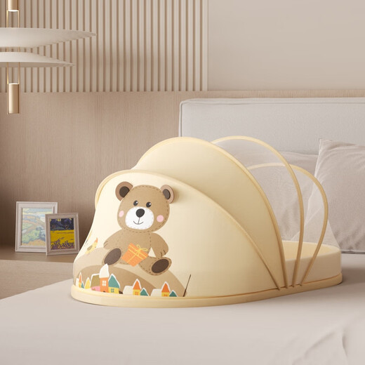 Chuangjingyi Selects Bed-in-Bed for Infants 0-3 Years Old with Mosquito Net Baby Anti-pressure Bed-in-Bed for Newborn Baby Coaxing to Sleep on Floor-Standing Wake-Up Bed Baby Bear Baby Anti-pressure Bed-in-Bed with Mosquito Net