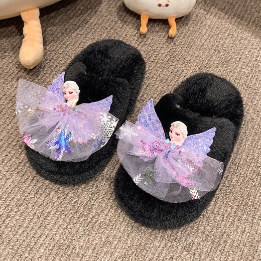 SKONWAT children's winter plush plush slippers, fashionable new girls' Elsa Princess home flat heel Baotou warm cotton slippers, white, size 26-27, inner length 18cm
