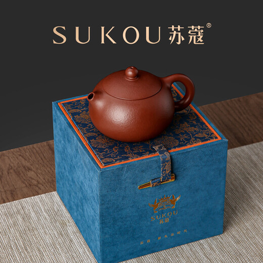 Su Kou Yixing Zhu Yingxia <Xi Shi Pot> raw ore vermilion mud Dahongpao purple sand pot pure handmade exquisite gift box gift