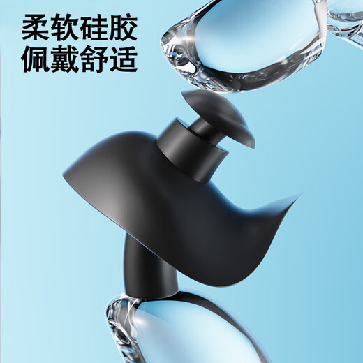 Anti-otitis media diving nose clip swimming earplugs waterproof adult bathing children's nose clip shampooing women's ears to prevent entry black - earplugs nose clip 2-piece set