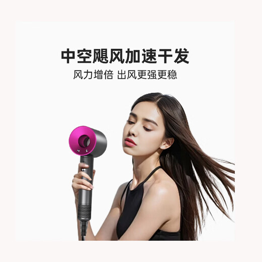 Leifen upgraded version National 3C certification丨5 billion negative ions for hair care Official flagship high-speed hair dryer household negative ions for hair care Silent quick-drying high wind leafless hollow Chinese red-single nozzle 2 billion moisturizing negative ions