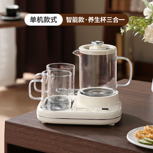 CHIGO Health Pot Double Oven Teapot Tea Maker Stew Pot All-in-One Gift Box Set Office Small Thermostat Coaster Health Cup for Girls High-Looking All-Glass Stew and Warm Three-in-One 0.6L Glass Kettle + 0.2L Cup*2