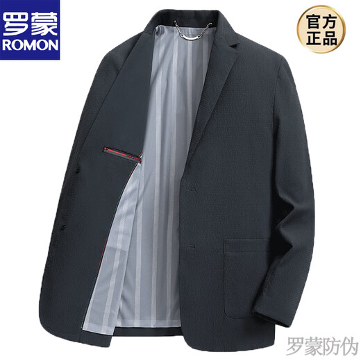 ROMON spring new seersucker casual suit jacket men's business single suit top small suit thin suit new product blue L 175 recommended 120-145 Jin Jin equals 0.5 kg