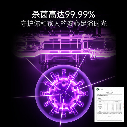 Haier Foot Bath Bucket Fully Automatic Soft Rubber Massage Foot Bath Constant Temperature Heating Small Butler Sterilizing Foot Bath Bucket Foot Basin OCC Birthday Gift for Women and Men HQY-J631H