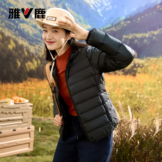 Yalu Thin Down Jacke für Frauen im Herbst und Winter Mode kurze Outdoor -Sport -Kapuze kleine rote Jacke für Frauen
