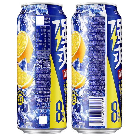锐澳（RIO）预调鸡尾酒 果酒 强爽8度系列 500ml(新老包装随机发) 0糖尤力克柠檬5罐