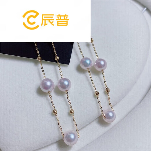 Chenpu seawater pearl necklace full of stars for your girlfriend, gold design clavicle chain gift beaded gift, give it away, give it away, give it away, give it away