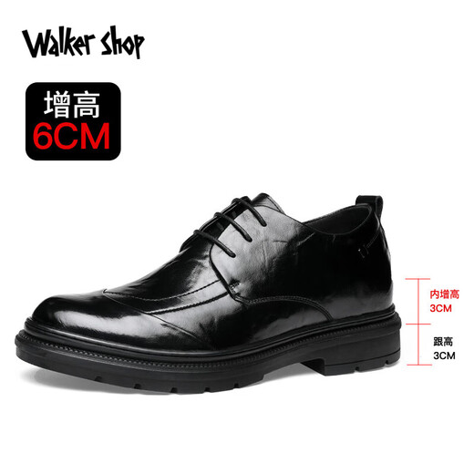 Walker Shop Fashionable Big Toe Shoes for Men 2025 New British Soft Sole Increased Men's Commuting Business Casual Leather Shoes Black 42