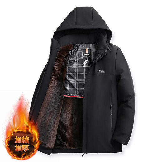 Brand Clearance Winter Velvet Thickened Warm Cotton Clothes Removable Hood Jacket J Black XL 110-130Jin Jin equals 0.5kg