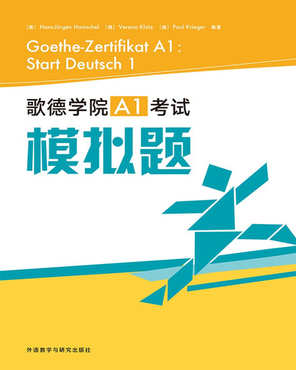 Simulationsfragen zur A1-Prüfung des Goethe-Instituts