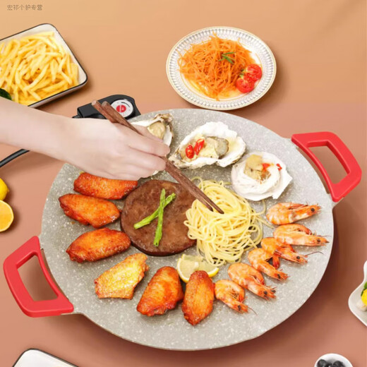 Super Jingshen German electric grill barbecue pot household non-stick grilled fish plate new smokeless multi-functional electric grill grilled barbecue plate white medical stone 30CM suitable for 2-6 people