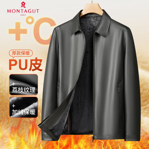 Montagut velvet lining & lychee texture winter thick warm men's jacket business lapel leather jacket for men gray XL /52