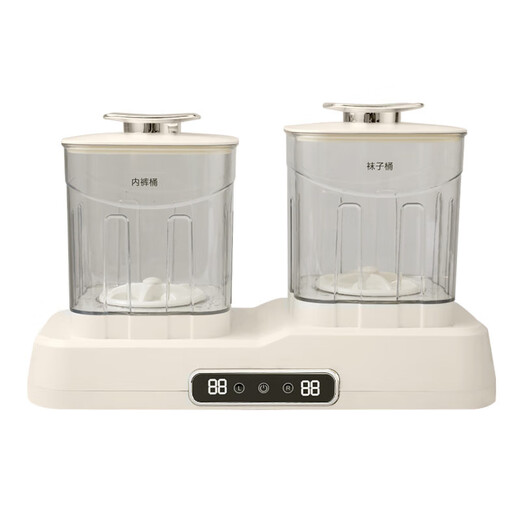 Xiaomi Baby Same Style Laundry Cup Underwear Mini Washing Machine Underwear Small Wireless Portable Sock Washing Machine Full Cleaner Yan Double Bucket Laundry Cup 2L Wired Plug-in Model