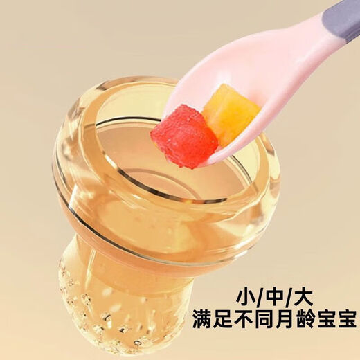 CLCEY baby bite bag, child's fruit juice artifact, baby food supplement tool, food grade teether, teething stick, pacifier, bite bag, small and large bite bag + storage box + anti-chain 1 pack, food grade silicone color, nano silver