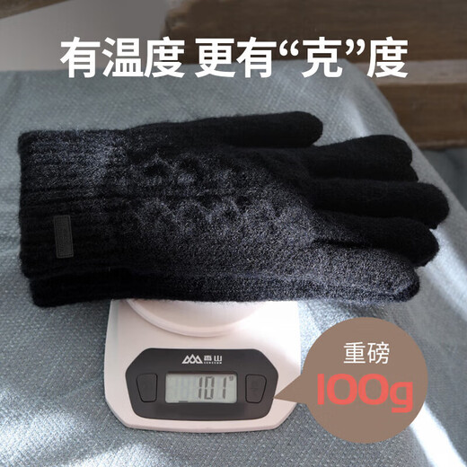 Pull-back woolen gloves for men and women in winter thickened velvet to keep warm and cold-proof touch screen outdoor cycling non-slip and wind-proof knitted gloves