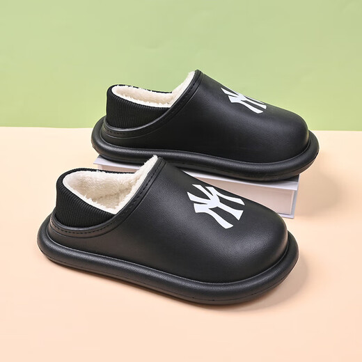 Children's waterproof and warm cotton slippers for indoor and home use, waterproof and velvet warm cotton shoes for outer wear, non-slip and anti-cold wool slippers, 7620 black 31