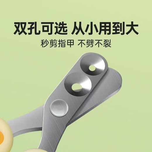 Xincong Cat Nail Clippers Special Cat Nail Clippers Round Hole Cat Nail Clippers Nail Clipper Novice Scissors Pet Supplies Upgraded Ocean Blue Large and Small Double Round Holes Easy to Use and Safe