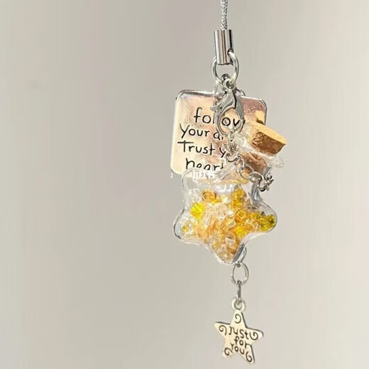 Star wishing bottle pendant original homemade mobile phone chain ins style mobile phone chain cute pendant gift bag pendant four-leaf clover green star bottle
