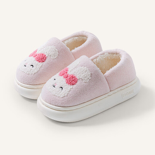 Daddy Pig Children's Cotton Slippers Bag Heels for Girls Autumn and Winter Home Indoor Non-Slip Warmth Cute Cartoon Baby Cotton Shoes Powder 28
