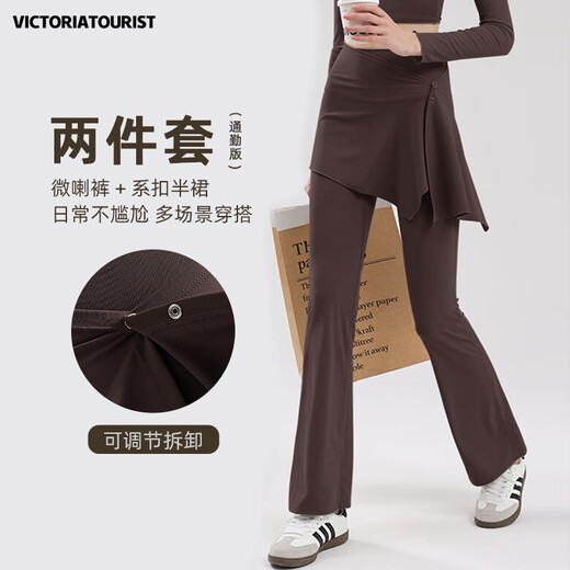 VICTORIATOURIST two-piece set of cover-up yoga pants for women with slightly raised butt lift skirt pants, Pilates training sports wide-leg fitness pants, black L