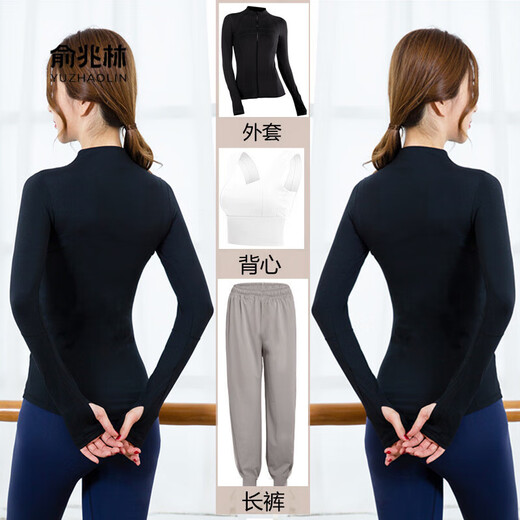 Yoga clothing set for women 2025 new style running sports Pilates training fitness long-sleeved tops 05 royal blue + 06 gray blue + 02 gray blue trousers M medium size recommended around 94-104 weight