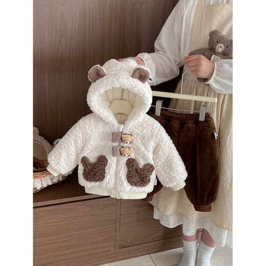 G.duck Little Yellow Duck Boys Children's Style Winter Down Jacket New Suit Plus Velvet Thickening Cute Style Style Clothes Off-White Bear Cotton Jacket + Pants 90 cm (about 9-14 months)