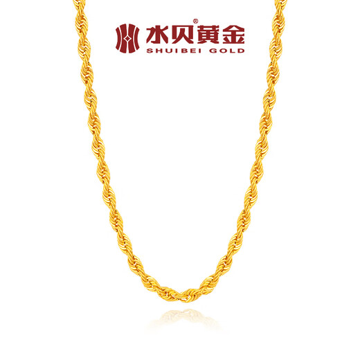 Shuibei gold 18K gold twist necklace pendant birthday anniversary gift for friends and family 18K twist necklace gold weight about 3 grams + more refunds or less compensation