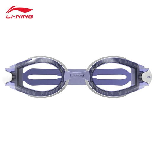 Li Ning Gafas de natación Gafas de natación de Alta definición Impermeables y antivaho para Hombres y Mujeres, Gafas de natación Profesionales, Gafas de natación Planas de Silicona, Blanco