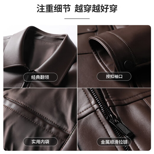 SHANSHAN Shanshan Leather Jacket Men's 2025 Autumn New Business Casual Young and Middle-aged Versatile Lapel Leather Jacket Short Jacket Black 4XL