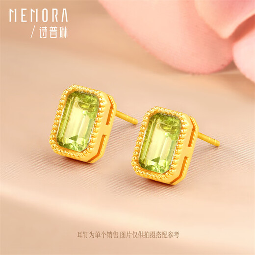 Shipulin 18K gold sugar cube topaz earrings, fashionable women's earrings, citrine + green crystal