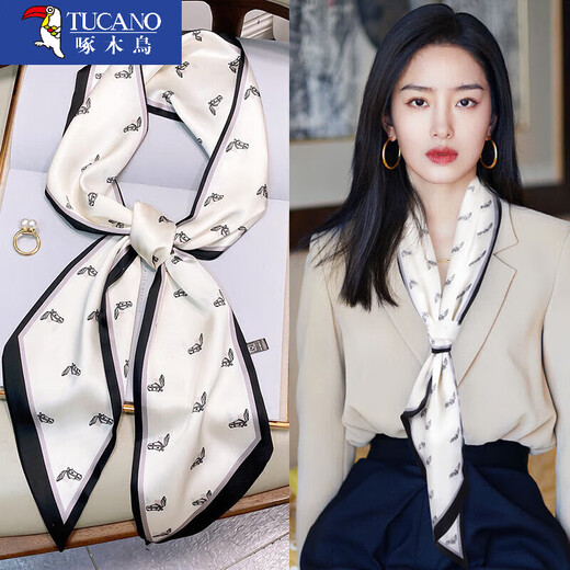 Woodpecker Long Small Silk Scarf Women's Spring and Autumn Versatile Scarf 2024 New Binding Bag Fashion Versatile Matching Shirt Scarf Women Spotted Horse Head-White