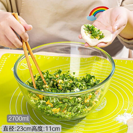 HKNA thickened high borosilicate glass bowl, transparent salad bowl, large and basin, non-stick baking and egg bowl, high temperature resistant 2100ml